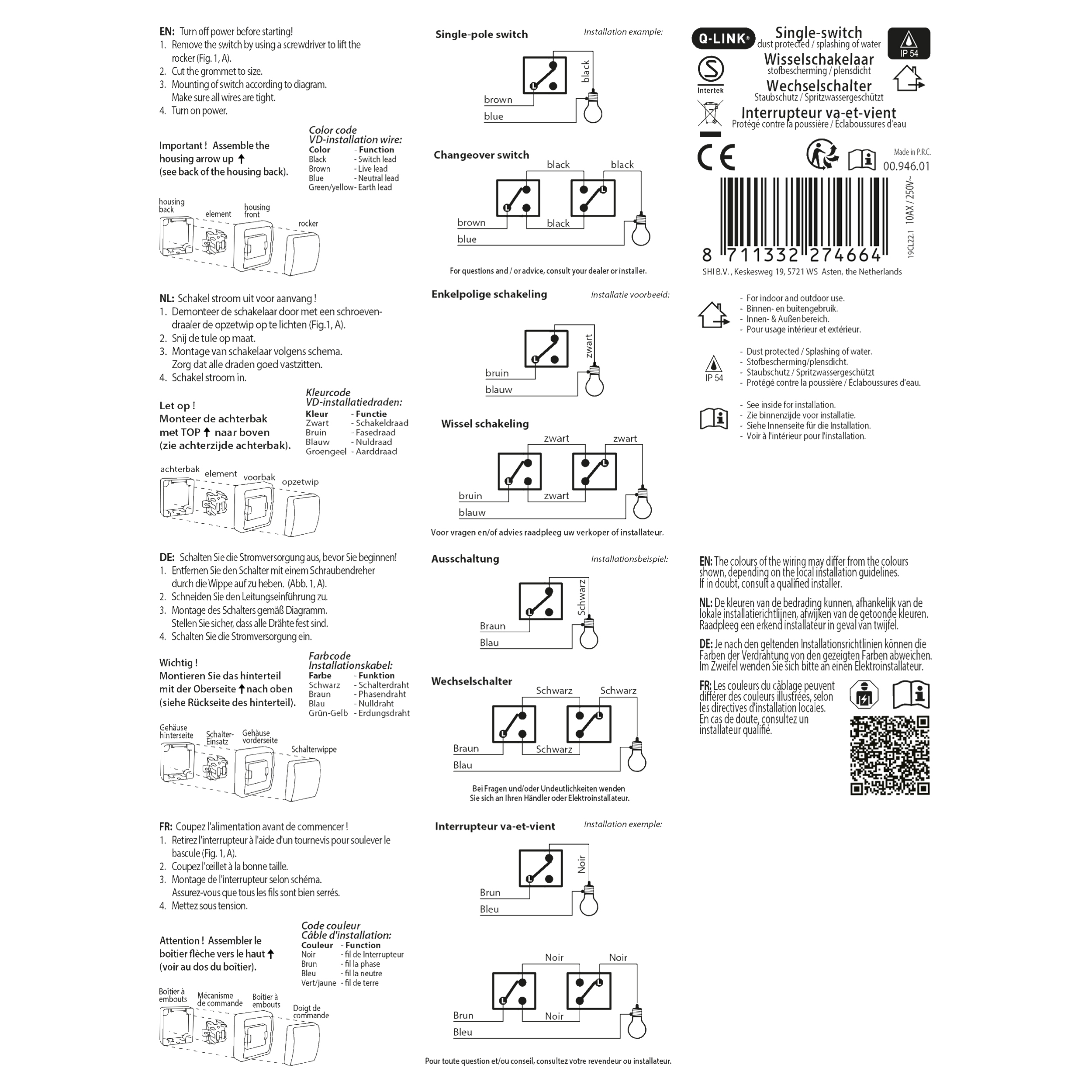 Opbouw Wisselschakelaar IP54 Spatwaterdicht Zwart - Per Stuk, foto 4 van 4