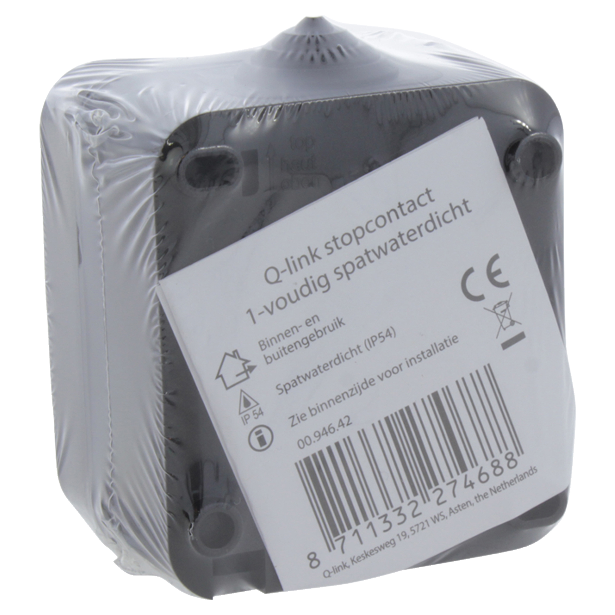 Opbouw Stopcontact Enkel Randaarde IP54 Zwart - Per Stuk, foto 3 van 6