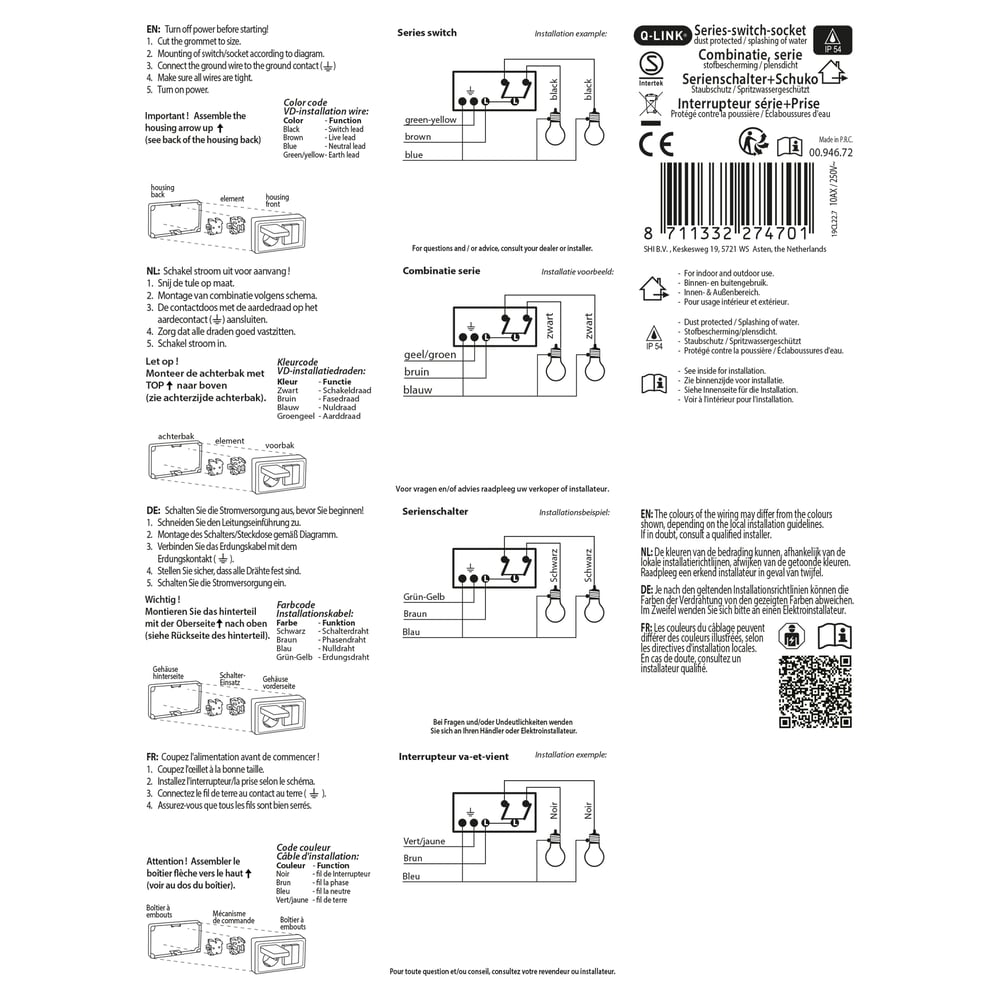 opbouwcombinatieserieschakelaarmetstopcontactrandaardeip54zwart8