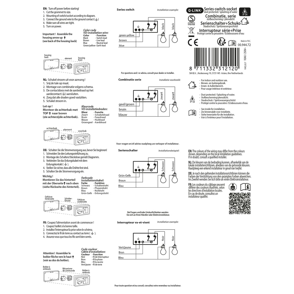 opbouwcombinatieserieschakelaarmetstopcontactrandaardeip54grijs4